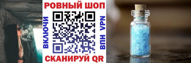 Где найти наркотики Павловская Галлюциногенные грибы  APVP  ГАШИШ  Меф мяу мяу  COCAIN  МЕТАДОН  Конопля 