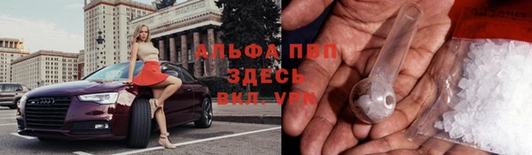 MESCALINE Остров