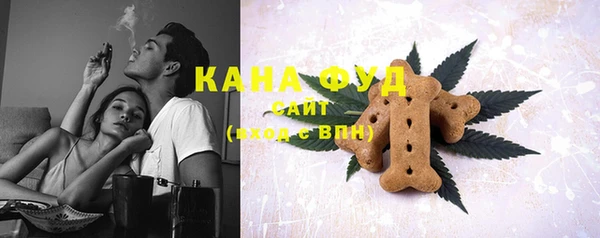 экстази Алексеевка