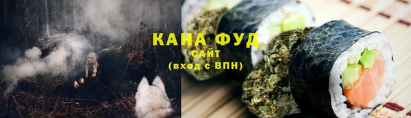 ГАЛЛЮЦИНОГЕННЫЕ ГРИБЫ Осинники