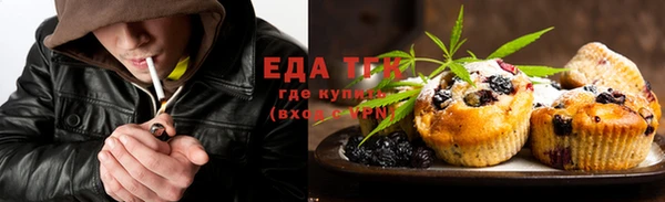 2c-b Алзамай