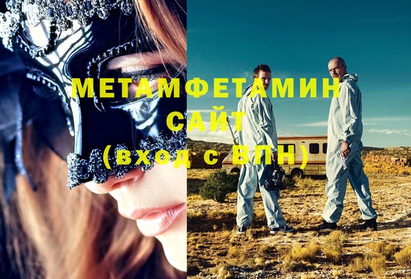 2c-b Алзамай