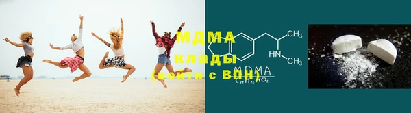 ГАЛЛЮЦИНОГЕННЫЕ ГРИБЫ Осинники