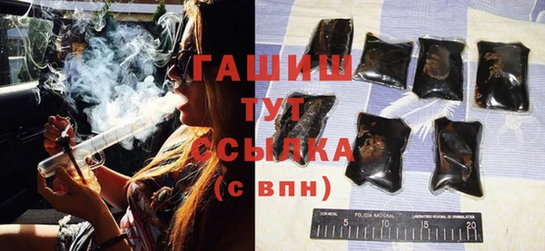 молекула духа Алексин