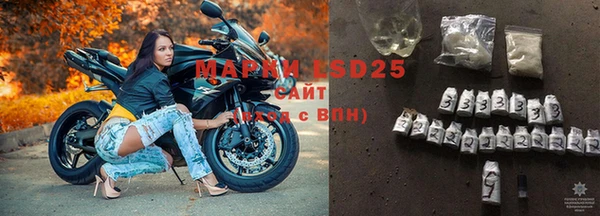 2c-b Алзамай