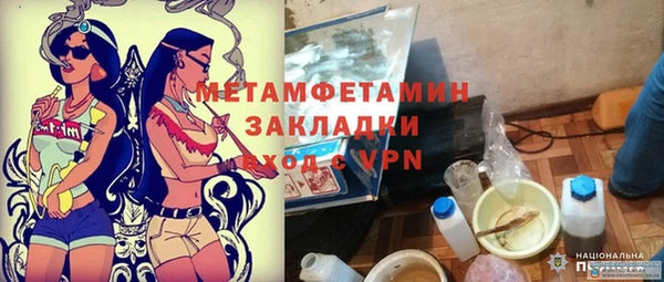 2c-b Алзамай