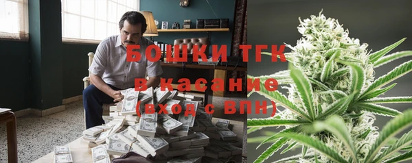 2c-b Алзамай