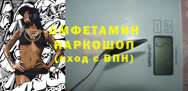 2c-b Алзамай
