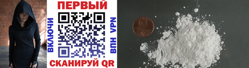 Первитин витя  Павловская 